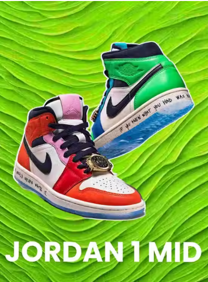 JORDAN 1 MID