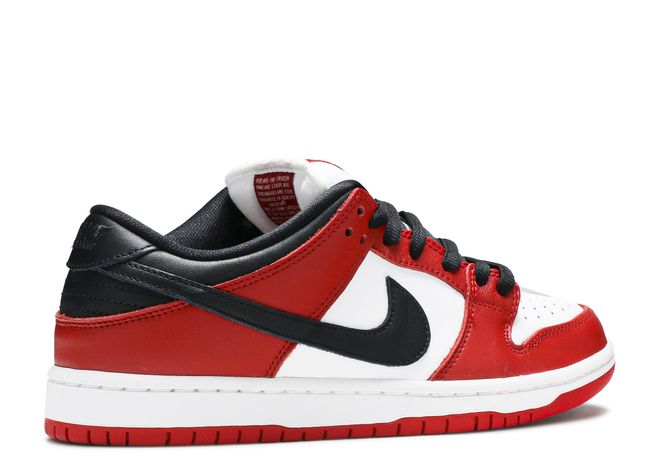 DUNK LOW SB J PACK CHICAGO