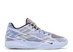 NIKE JA 2 INDUCTION