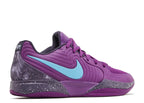 NIKE JA 2 PURPLE SKY