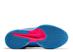 NIKE JA 2 BREEZE