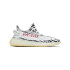 ADIDAS YEEZY BOOST 350 V2 ZEBRA