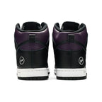 DUNK HIGH FRAGMENT BEIJING