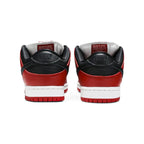 NIKE DUNK LOW SB J PACK CHICAGO