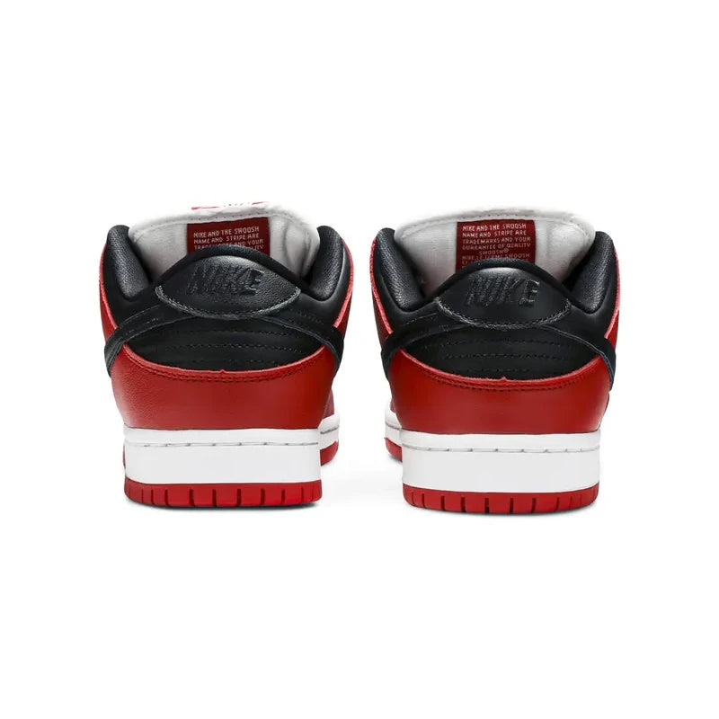 NIKE DUNK LOW SB J PACK CHICAGO
