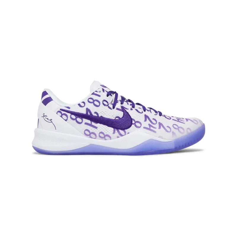 NIKE KOBE 8 PROTRO COURT PURPLE