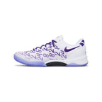 NIKE KOBE 8 PROTRO COURT PURPLE