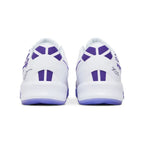 NIKE KOBE 8 PROTRO COURT PURPLE