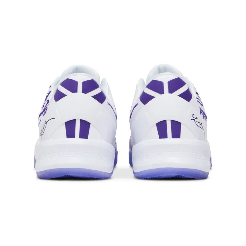 NIKE KOBE 8 PROTRO COURT PURPLE