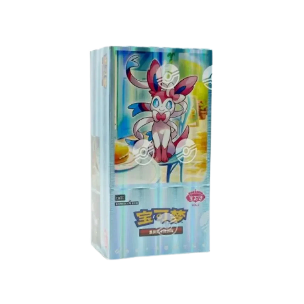 POKEMON CHINESE GEM PACK 2 BOOSTER BOX