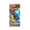 POKEMON EVOLVING SKIES BOOSTER PACK