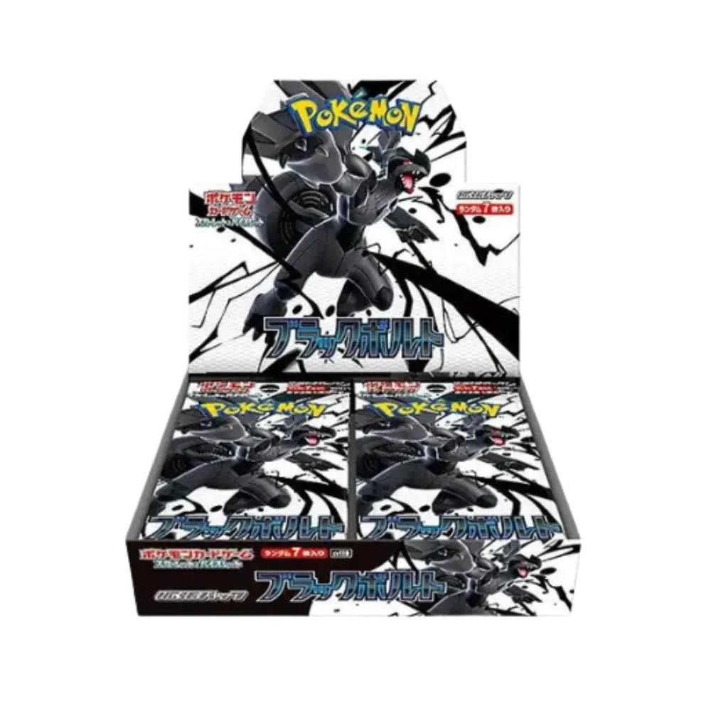 POKEMON JAPANESE BLACK BOLT BOOSTER BOX