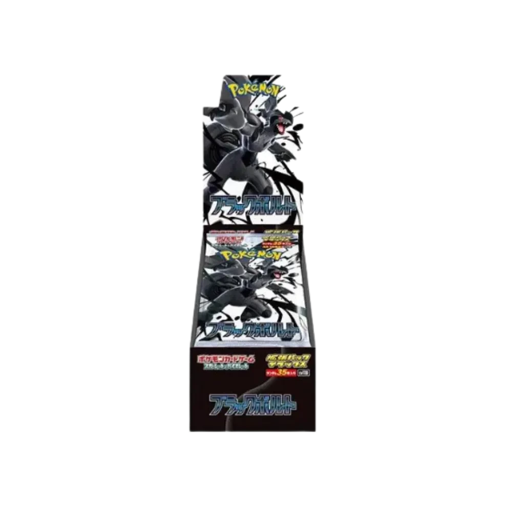 POKEMON JAPANESE BLACK BOLT DELUXE BOOSTER BOX