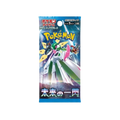 POKEMON JAPANESE FUTURE FLASH BOOSTER PACK