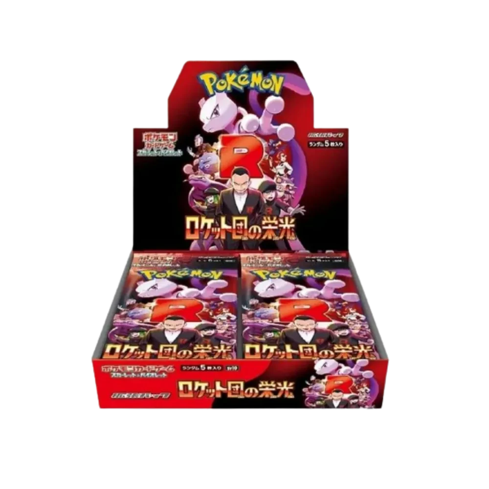 POKEMON JAPANESE GLORY OF TEAM ROCKET BOOSTER BOX
