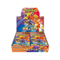 POKEMON JAPANESE HEAT WAVE ARENA BOOSTER BOX