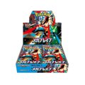 POKEMON JAPANESE MEGA BRAVE BOOSTER BOX