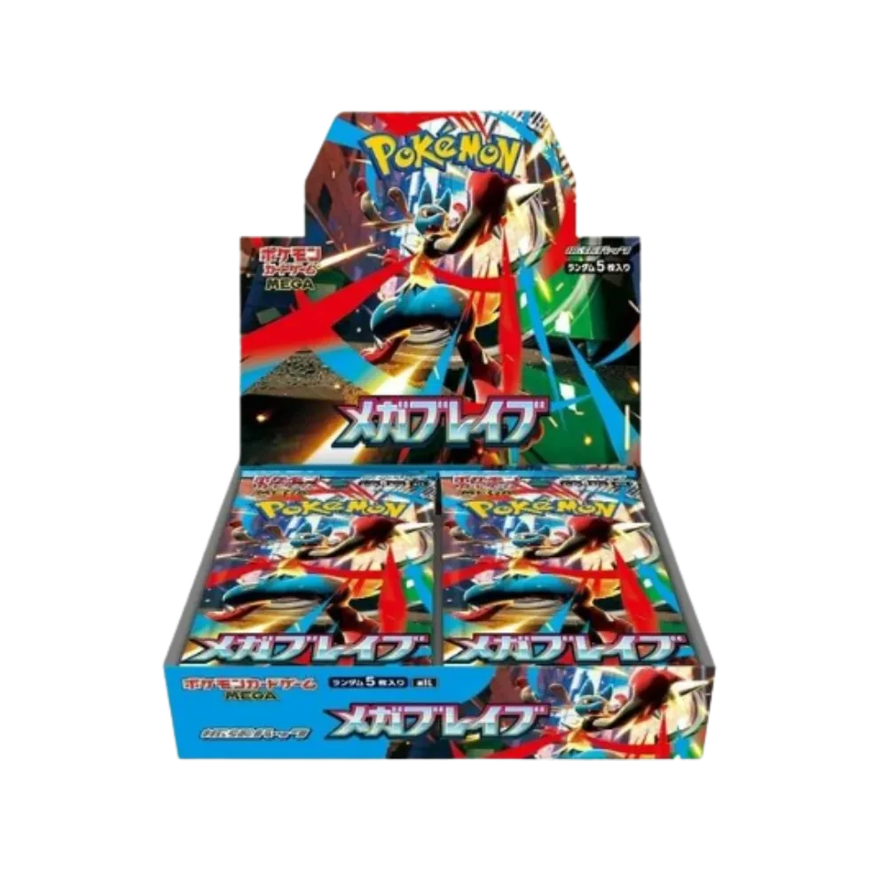 POKEMON JAPANESE MEGA BRAVE BOOSTER BOX