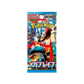 POKEMON JAPANESE MEGA BRAVE BOOSTER PACK