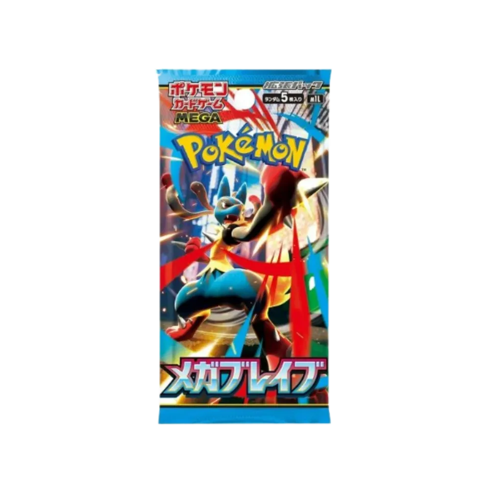 POKEMON JAPANESE MEGA BRAVE BOOSTER PACK