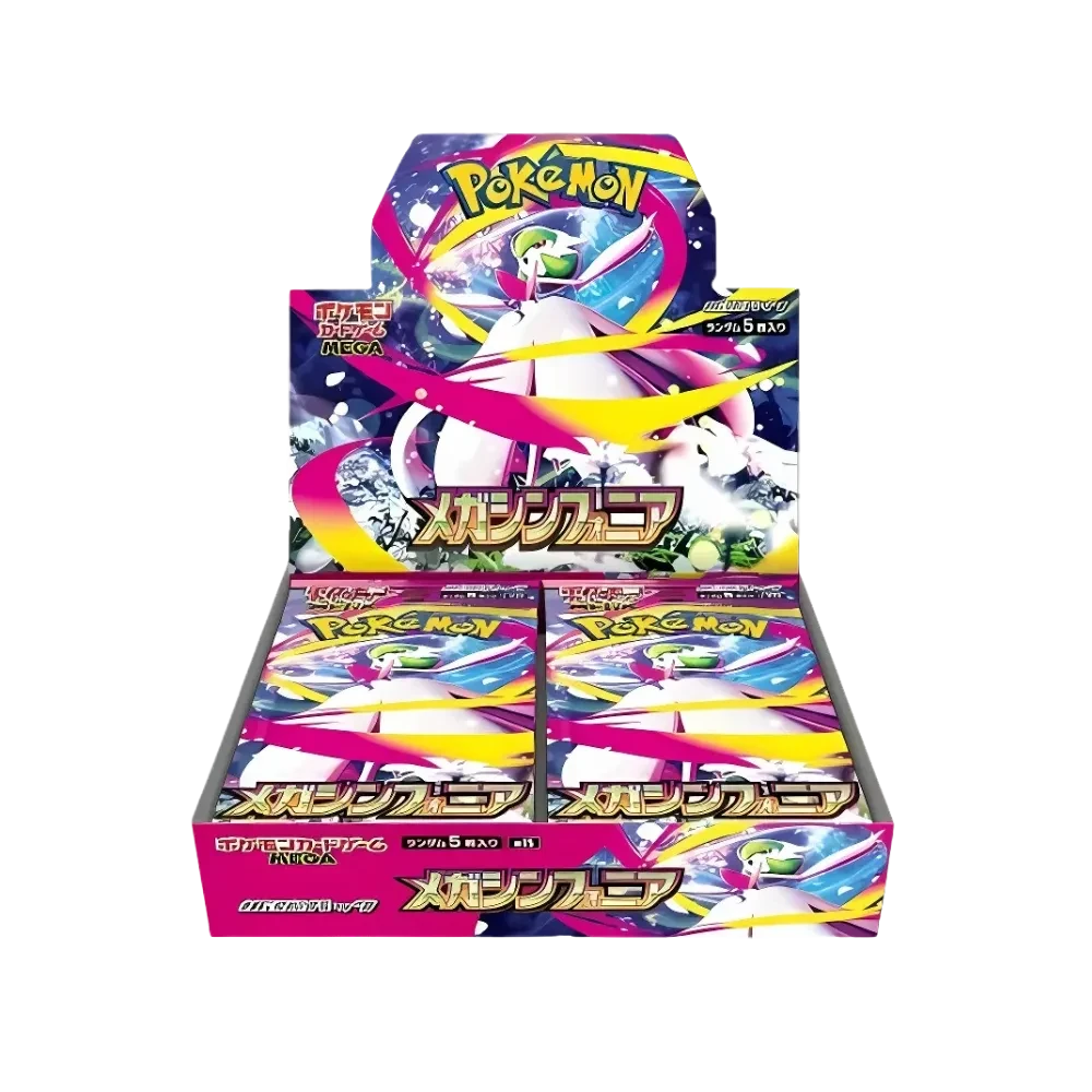 POKEMON JAPANESE MEGA SYMPHONIA BOOSTER BOX
