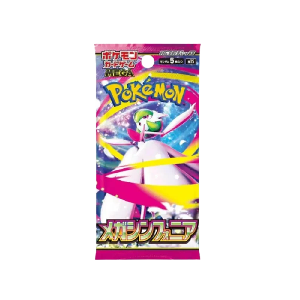 POKEMON JAPANESE MEGA SYMPHONIA BOOSTER PACK