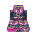 POKEMON JAPANESE NIGHT WANDERER BOOSTER BOX