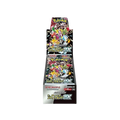 POKEMON JAPANESE SHINY TREASURE EX BOOSTER BOX