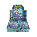 POKEMON JAPANESE STELLAR MIRACLE BOOSTER BOX