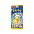 POKEMON JAPANESE SUPER ELECTRIC BREAKER BOOSTER PACK
