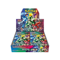POKEMON JAPANESE TRIPLET BEAT BOOSTER BOX