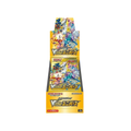 POKEMON JAPANESE VSTAR UNIVERSE BOOSTER BOX