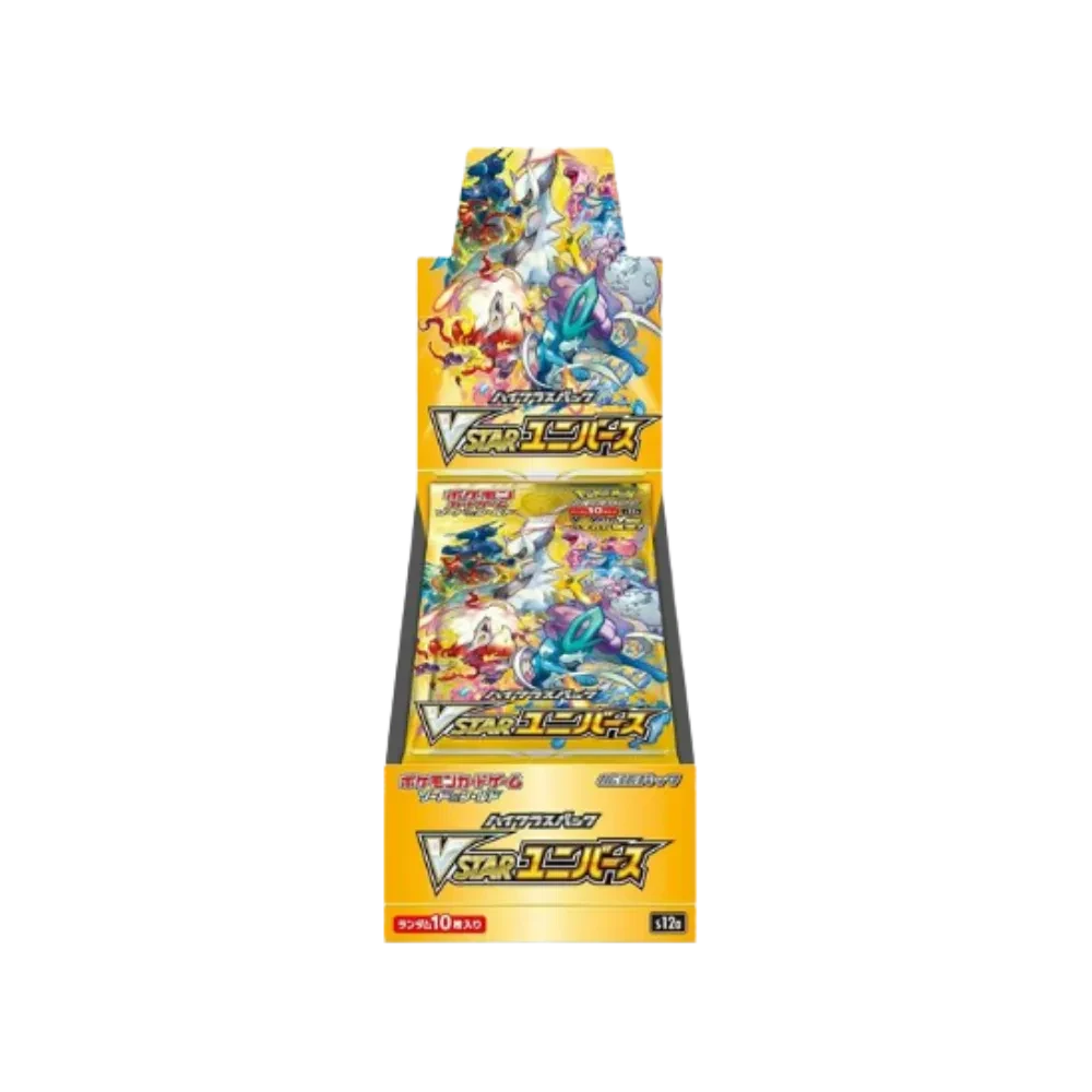 POKEMON JAPANESE VSTAR UNIVERSE BOOSTER BOX