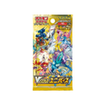 POKEMON JAPANESE VSTAR UNIVERSE BOOSTER PACK