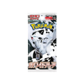 POKEMON JAPANESE WHITE FLARE BOOSTER PACK