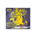 POKEMON SURGING SPARKS ELITE TRAINER BOX