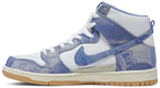 SB DUNK HIGH CARPET COMPANY