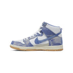 SB DUNK HIGH CARPET COMPANY