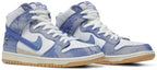 SB DUNK HIGH CARPET COMPANY