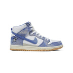SB DUNK HIGH CARPET COMPANY