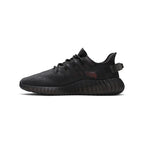 YEEZY BOOST 350 V2 MONO CINDER