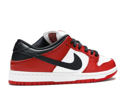 DUNK LOW SB J PACK CHICAGO